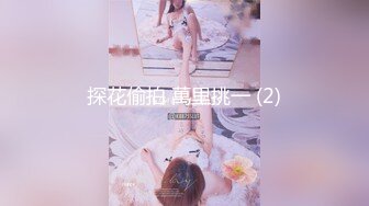 色情主播 舞林萌主yi (2)