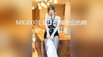 [MP4]未流出版~ 课长要求加班原来~~极致的三位黑丝美女OL❤️美腿诱惑