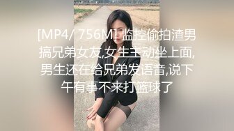 【良家故事】，VIP密码房，漂亮00后小姐姐