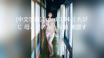 [MP4/ 895M] 泄密流出性感风韵人妻家中和领导激烈偷情自拍女主风骚至极各种调教为追求更高肉体和灵魂的释放