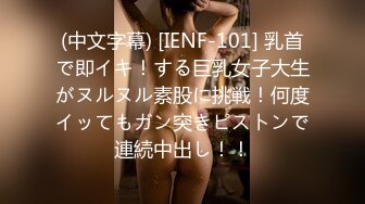 [MP4]170CM大长腿高端外围女 黑丝高跟鞋翘起屁股 极限诱惑镜头前深喉