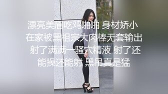 ⭐清纯女高学妹⭐爱上女高的一天 感觉女高穿什么衣服 都很情趣，跳舞蹈的02年学妹“我真没见过这么嫩的”跟现实发差太大了