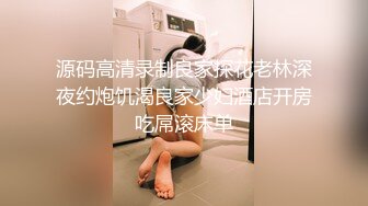 极品反差妹子操到高潮时要自己拿着手机拍，最后射嘴里