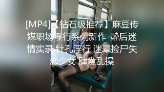 [MP4/ 2.04G]&nbsp;&nbsp;超级巨乳白皙大奶，露脸女上位大战小鲜肉哥哥，无套打桩，洗澡，深喉对白刺激