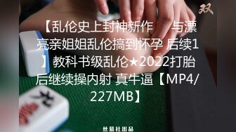 国产麻豆AV 猫爪影像 MMZ039 强欲刺青师 寻小小