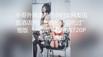 雪莉小可爱12-9