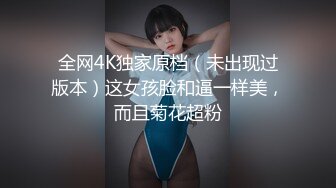 妻子调教成功 来回抽插