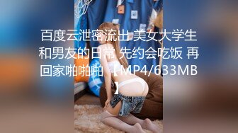 TM0082.寂寞公公骚儿媳.天美传媒