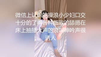 《顶流?最新网红?泄密》价值万元虎牙主播界标杆颜值天花板极品女神【黑桃】老板定制突破尺度，掰逼全裸跳骚舞~炸裂