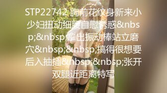 台湾炮王「粉味芒果」OF啪啪、BDMS、多人运动约炮私拍 情欲实践者，女体读取机，专约身材好的妹子【第四弹】