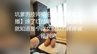 [MP4/ 351M]&nbsp;&nbsp;高颜值气质骚妻 爽不爽 嗯 哪里爽 看老婆坐在单男身上 自己抽插配合那享受的表情 鸡儿就兴奋