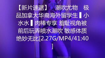 [MP4]STP29952 极品颜值美女小鱼干！外表甜美骚的很！脱光光炮友玩穴，侧入抽插无毛小穴，娇喘呻吟好骚 VIP0600