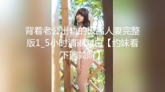 你的小丫头 白嫩漂亮的美女瑜伽老师 全裸发骚 特写BB 道具自慰大秀 (2)