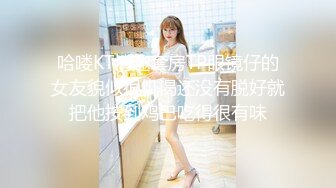 (no_sex)20230809_18少女直播试镜_473241279