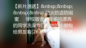 [MP4]星空无限传媒 XKQP35 勾引房东的骚货女租客 赖畇希