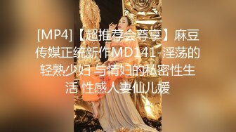 [MP4]漂亮马尾小姐姐&nbsp;&nbsp;口活不错认真吸吮&nbsp;&nbsp;主动骑乘屁股猛坐 操累了再口一会