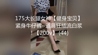 夫妻找单男.想玩多人看紧戒