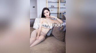 STP28022 【极品女神会所首发】忧郁眼神求怜爱『语瞳』黑丝OL紧缚挣扎 究极美尻の打屁股 毛毛没刮干净给差评