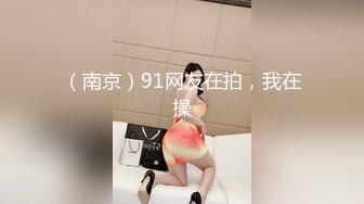 【新片速遞】&nbsp;&nbsp; 漂亮美眉 身材娇小 家具厂慰问工人小哥 捉迷藏谁先找到有逼操 否则就是看别人操逼的份了 [442MB/MP4/15:30]