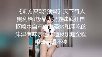 [MP4]黑色长裙颜值美女 扣穴吸奶调情 侧入猛烈撞击 后入打桩喊给我