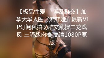 人妻熟女paco-120618-394尾上若葉的所有~尾上若葉