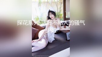 露脸才是王道！最新推特绝色高颜女神【奶凶大人】私拍，露出道具与金主爸爸大玩SM性爱花式调教 (9)