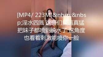 [2DF2]夜晚广场附近散步搭讪的魔鬼身材包臀长裙性感美女宾馆啪啪,屁股翘,奶子大,阴毛旺盛,会的花招真多把男的搞爽了 [MP4/83.2MB][BT种子]