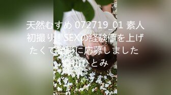 【自整理】饥渴大奶少妇穿超透明瑜伽服，勾引健身教练，用大奶子俘获大肉棒，最终被操的花枝乱颤！Gabbie Carter 【NV】 (18)