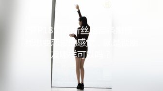 跟随偷窥跟小女友逛超市的眼镜JK美眉 搂搂抱抱好亲热 小屁屁小内内看光光