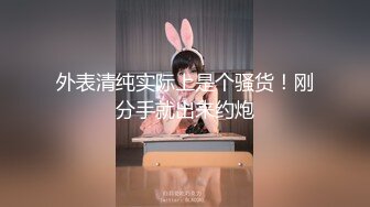 【露儿妹妹】校花级绿播下海~学生装透明蕾丝~撸翻天~！清纯乖巧，粉嘟嘟，挺良心的 (4)