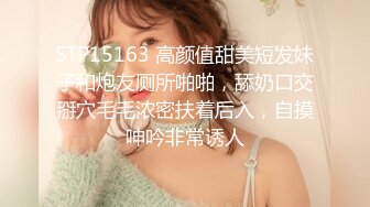 约操大屁股前女友 爽到呻吟