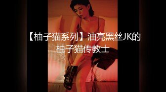 ✿极品小翘臀✿新婚小娇妻新婚几天老公就出门打工了，娇妻寂寞难耐勾引我无情插入，翘起美臀跪地迎接肉棒插入