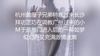 曾经的女孩进化成了大屁股少妇