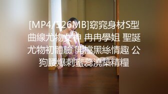 极品福利分享 推特甜妹教主 清纯可爱反差萌萝莉嫩妹【韵酱】土豪露脸定制，裸舞、自摸、呲尿爽 (11)