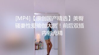 浓妆艳抹的下面还有着一双爆乳