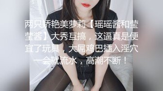 女神女狗，