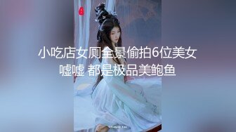 淫妻绿帽拉满，顶级绿奴视角，将淫妻3p拍成艺术的夫妻MaryBarrie超清合集，非常值得收藏品鉴【110v】 (5)