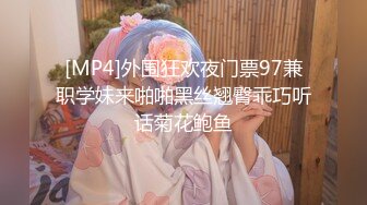 别人自整理各种福利姬美女 全民吃鸡高社保视频福利合集 [900V] (240)