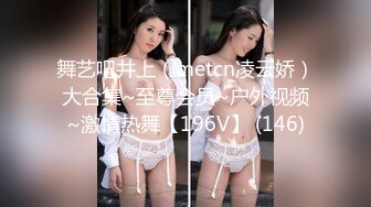 长春调教人妻母狗-女仆-高颜值-酒店-迷人-孩子