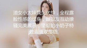 【新片速遞】 ✨【Stripchat】长得像张柏芝的微胖木瓜巨乳女主播「sweetbobo」性感豹纹黑丝销魂跳蛋爽到咬唇【自压水印】[1.6G/MP4/1:26:56]