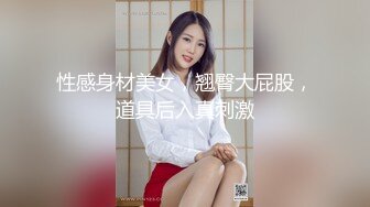 大家好，新人自拍 假阳具  热干面好吃