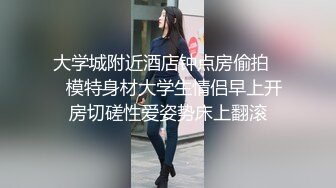 [MP4]极品美臀女技师 长相甜美按摩调情 脱下黑丝手指摸穴 翘起双腿舔逼 翘屁股后入套子掉了内射