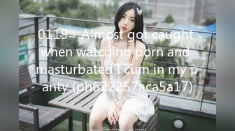 秦先生第9部-短发少女得约炮体验,美乳翘臀大玩情趣变装