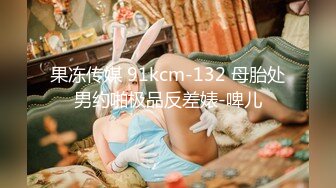 [MP4]麻豆传媒-痴女学员饥渴求欢 教练的兽欲绝对遵从 麻豆女神管明美