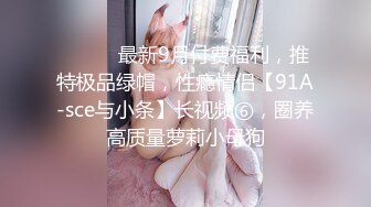 大奶小姐姐 身材丰满逼毛浓密 被小哥扶腰后入猛怼 没有套套了只能撸射