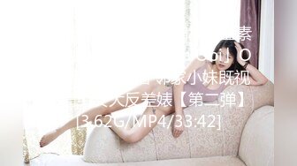 【迷你传媒】双胞胎姐妹花姐姐怀不上孩子让老公操小姨子