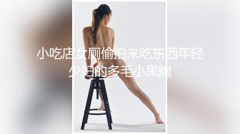 调教泉州小母狗5