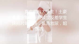 美少女初次菊花开FirstAnalQuest系列2009年高清720p资源合集【50V】 (23)