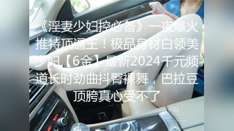 【西门探花】1000约上门兼职少妇，口活技术一流，风骚淫荡配合默契相当温柔，激情啪啪浪叫不断好刺激