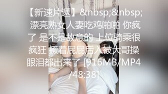 91BCM-011.小柒.渣男为借钱迷晕女友献给朋友.91制片厂